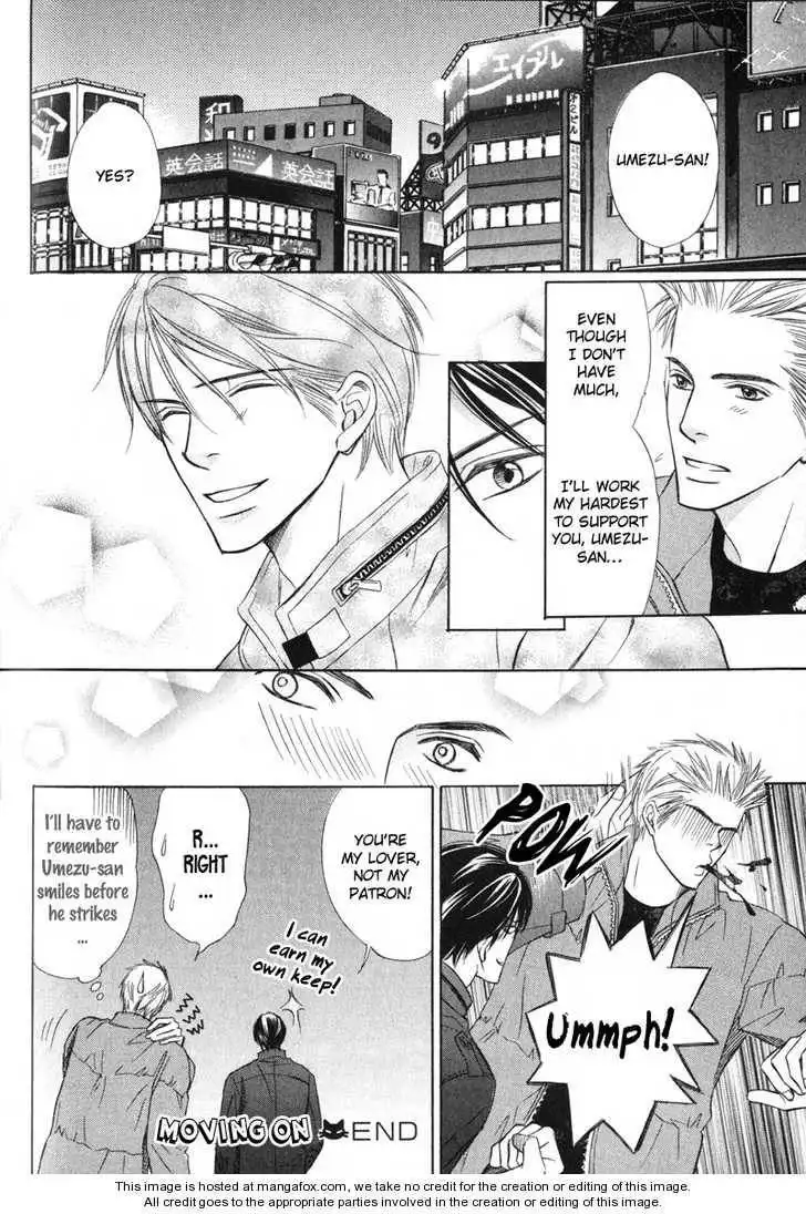Kedamono Nanbiki? Chapter 5 31